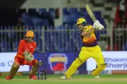 Sharjah Warriorz Beat Gulf Giants by 11 Runs in ILT20 Thriller, Pathirana Shines