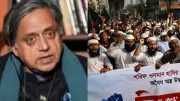 Shashi Tharoor Condemns Bangladesh Violence, Calls Attack an Assault on Press Freedom