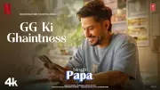 Single Papa Song 'GG Ki Ghaintness' Released: Kunal Kemmu, Prajakta Koli Star