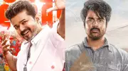 Sivakarthikeyan's 'Parasakthi' vs Vijay's 'Jana Nayagan': Pongal 2025 Box Office Clash Averted