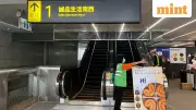 Smoke Bomb Attack at Taipei Subway Injures Several; Attacker Dies