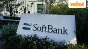 SoftBank Acquires DigitalBridge in $4 Billion Deal to Boost AI Infrastructure