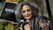 Supreme Court Rules Arundhati Roy's Book Cover Does Not Violate Tobacco Ad Law