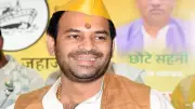 Tej Pratap Yadav Files FIR Against Expelled JJD Leader Over Death Threats