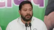 Tejashwi Yadav Alleges 'Badi Beimani' in Bihar Polls, Questions EVM Discrepancy