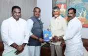 Telangana Minister Invites CM Naidu to Global Summit, Praises Vision 2020