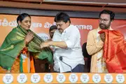 Telugu Actress Aamani, Make-up Artist Shobhalatha Join BJP in Hyderabad
