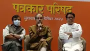 Thackeray Brothers Reunite After 20 Years, Form Alliance for BMC Polls