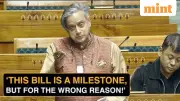 Tharoor Slams SHANTI Bill Loopholes, Govt Aims 100 GW Nuclear by 2047