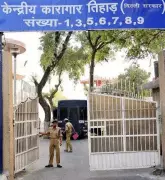 Tihar Jail Scam: Relatives Forced to Pay for Free Prison Meetings, 25 Staff Transferred
