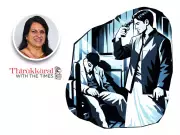 Time's Unstoppable Flow: A 1911 Assassination & a Letter of Reconciliation