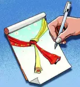 Tollywood Same-Sex Ceremony Sparks Debate on Visibility & Safety in India