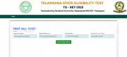 TS SET 2025 Admit Card Released: Download Link, Exam Dates, Guidelines