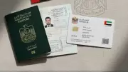 UAE Launches Unified Passport & Emirates ID Renewal, Cuts Processing Time by 50%