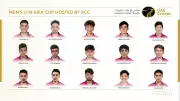 UAE Reveals 15-Member Squad for U19 Asia Cup 2025, Led by Yayin Rai