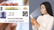 UIDAI Legitimises Face Authentication for Aadhaar, Boosts Privacy & Offline Use