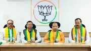 UP Cabinet Expansion Imminent: CM Yogi, BJP Chief, RSS Hold Crucial Meeting