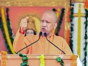 UP CM Yogi Adityanath Unveils AI Vision: 10 Lakh Training, AI Cities in Lucknow & Noida