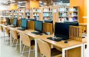 UP Govt to Set Up 104 Digital Libraries in Agra to Bridge Rural-Urban Education Gap