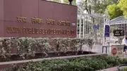 UPSC Announces 102 Vacancies for Examiner & Deputy Director Posts