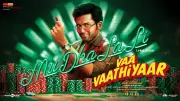 Vaa Vaathiyaar's 'Mu Dha La Li' Song Out: Karthi & Krithi Shetty's Musical Treat