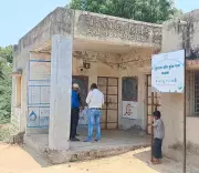 Vadodara Couple Arrested for Fraudulent Marriage Registration in Distant Village