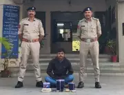 Vadodara Police Seize Rs 14 Lakh Opium, Arrest Rajasthan Native