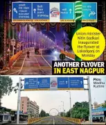 Vidarbha's Rs 609cr Rail-Road Leap: 12 Projects Inaugurated, Nagpur Flyover Opens
