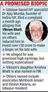 Vikram Bhatt, Wife Arrested in Mumbai in Rs 30 Crore Udaipur Fraud Case