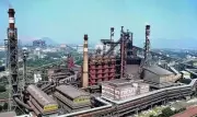 Vizag Steel Plant Announces Third VRS Phase, to Cut 570 More Jobs by 2026