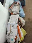 Yavatmal Postal Scandal: 3 Sacks of Undelivered Mail Found at Postman's Home