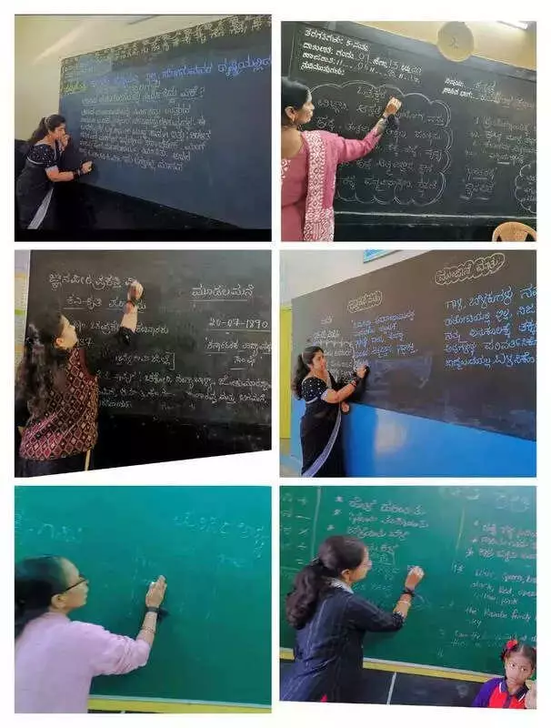 1 Lakh Karnataka Teachers Protest, Demand TET Exemption & Old Pension