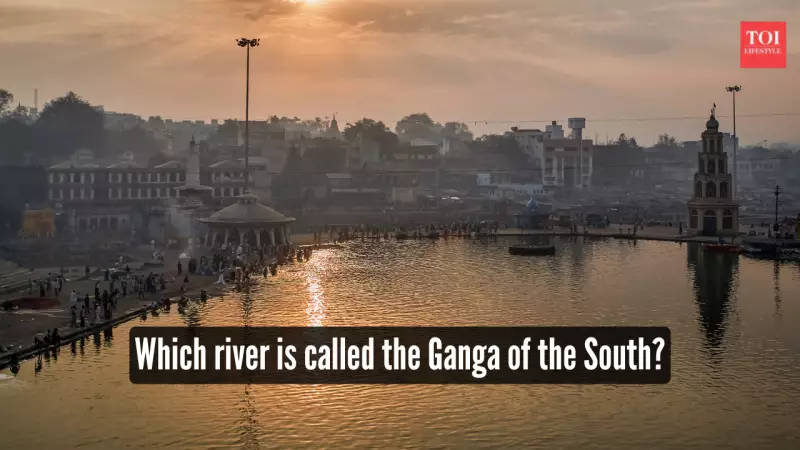 10 Fascinating Facts About Godavari: India's Second Longest River & Dakshin Ganga