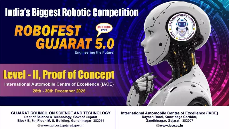 137 Teams Advance to Robofest Gujarat 5.0 Finals, 104 from State