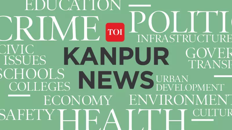 151 Students Land Jobs at Kanpur Employment Fair, Salaries Up to Rs 25,000