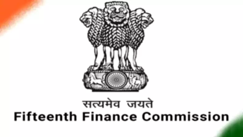 15th Finance Commission's Rs 8,000 Crore New Cities Fund Remains Unused as Deadline Ends