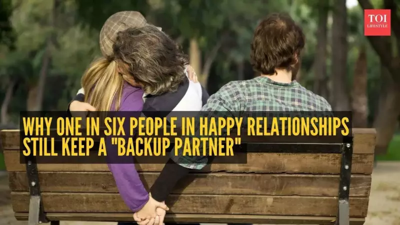 16% Adults Keep a 'Backup Partner' in Relationships: Survey Reveals Modern Love Dilemma