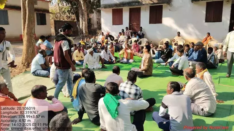 17 Villages Unite to Save Chhattisgarh's Endangered Wild Buffalo