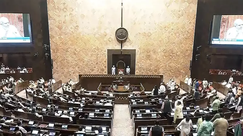 19 Bills Await Rajya Sabha Approval, Oldest Stuck Since 1992