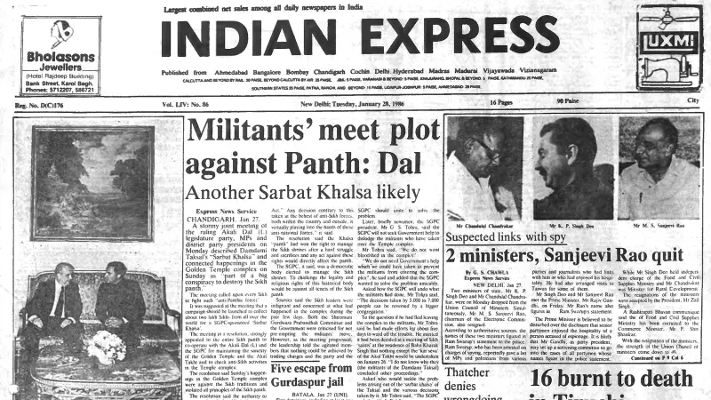 1986 Flashback: Akali Dal's Conspiracy Cry, Lok Dal's Stir & Global Events