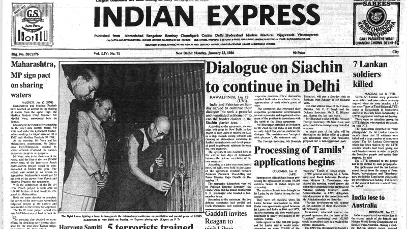 1986 Front Page: India-Pakistan Talks, Gaddafi Invites Reagan, Terror Alert