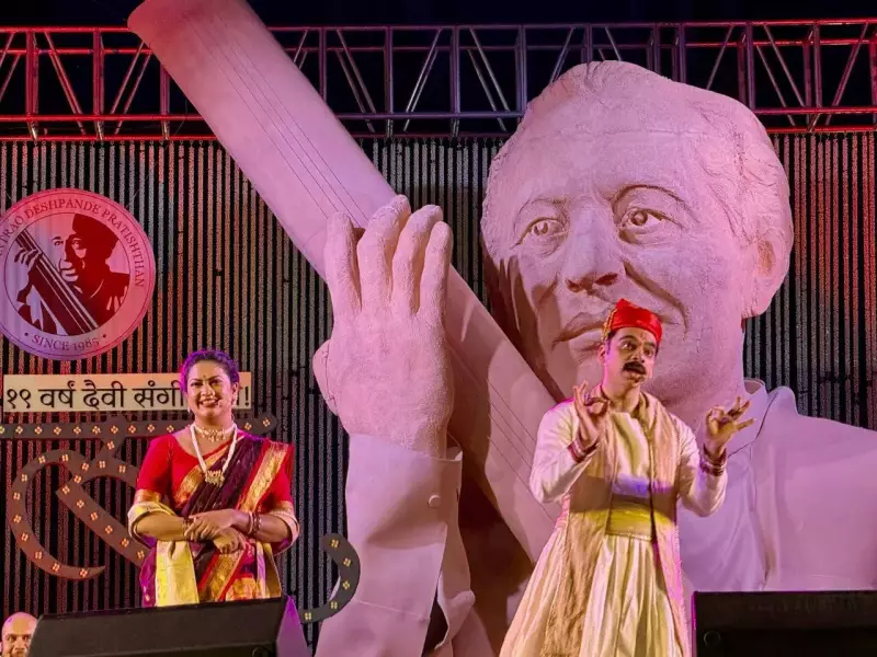 19th Vasantotsav Concludes with Three Days of Musical Diversity in Pune