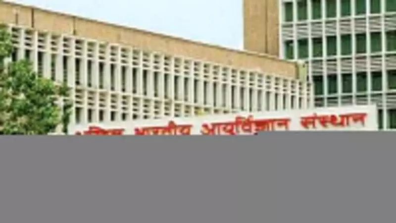 20 AIIMS Institutes Form Pan-India Research Consortium to Boost Clinical and Biomedical Studies