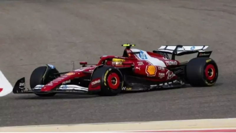 2026 F1 Season Countdown Begins: Red Bull First to Reveal Car, Key Dates Inside