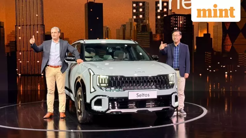 2026 Kia Seltos Launched in India: Price Starts at ₹10.99 Lakh, Goes Up to ₹19.99 Lakh