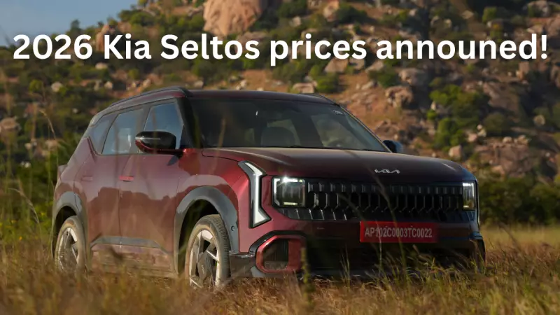 2026 Kia Seltos Launched in India: Price Starts at Rs 10.99 Lakh, Gets Major Upgrade
