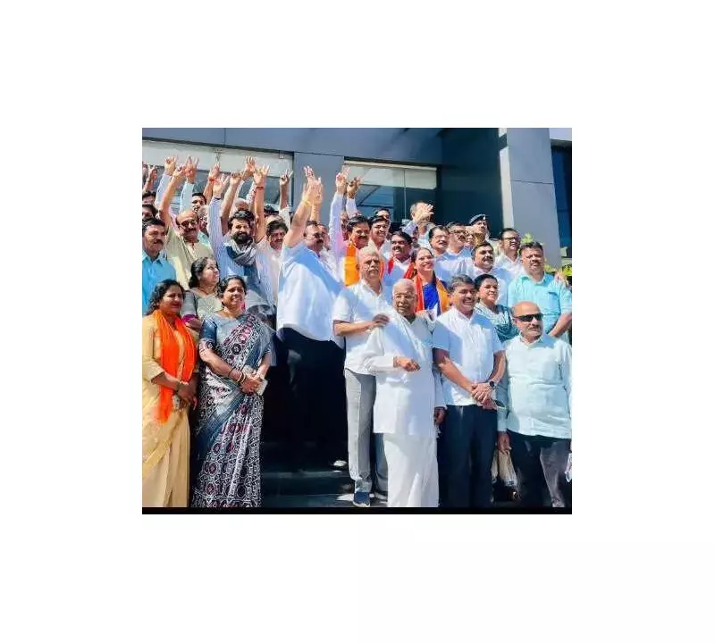 27 Candidates Vie for 13 Seats in Prestigious Chikkamagaluru DCC Bank Election