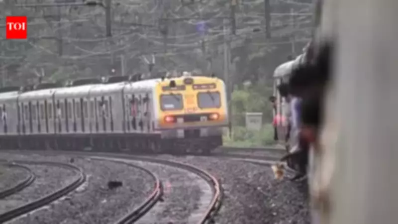 28-Year-Old Woman Dies After Falling from Crowded Mumbai Local Train in Thane