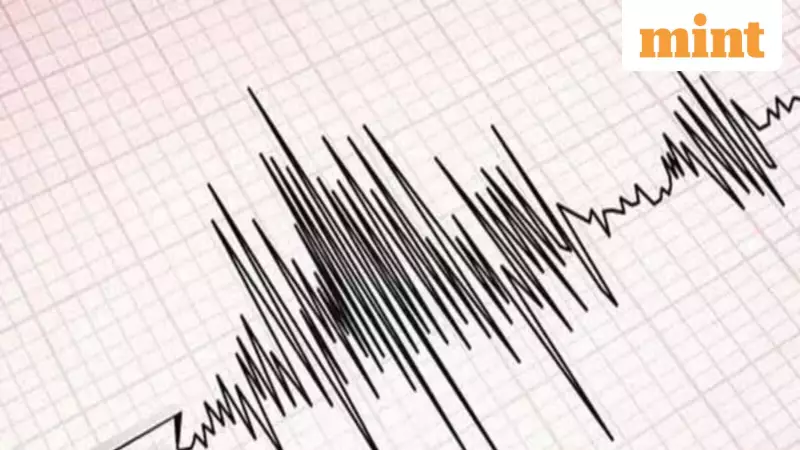 3.0 Magnitude Earthquake Strikes Tibet: NCS Reports Shallow Tremor