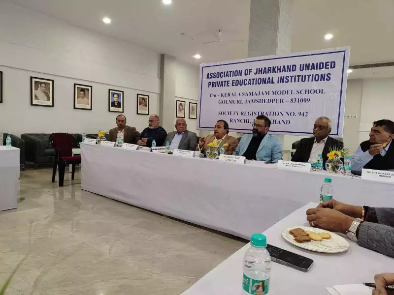 40 Jamshedpur Schools Threaten Legal Action Over Unpaid RTE 25% BPL Quota Funds